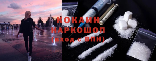 амфетамин Кукмор