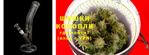 гидропоника Балабаново