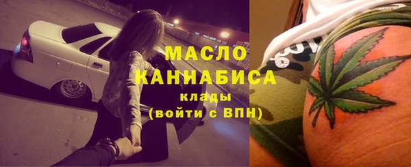 ГАЛЛЮЦИНОГЕННЫЕ ГРИБЫ Баксан