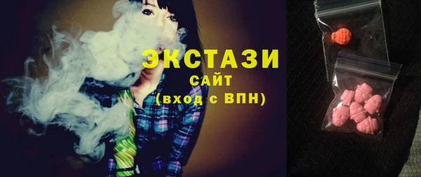 гидропоника Балабаново
