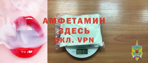 гидропоника Балабаново