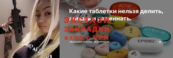 твердый Кулебаки