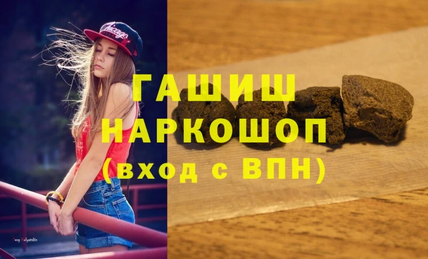 гидропоника Балабаново