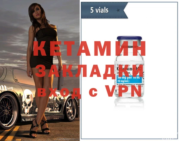 марихуана Куйбышев