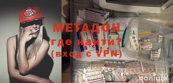 гидропоника Балабаново