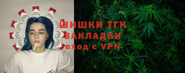 марки lsd Белоозёрский