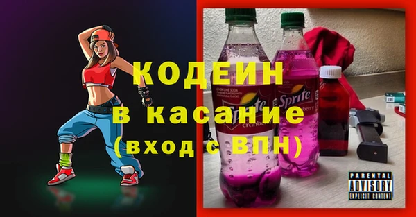марки lsd Елабуга