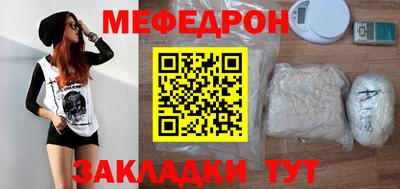 твердый Тосно