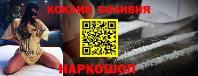 твердый Тосно