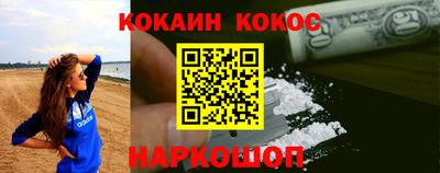 бутират Троицк