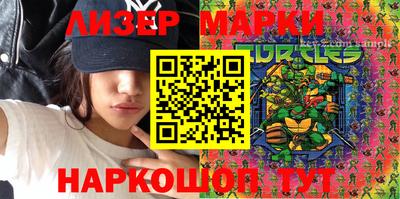 твердый Тосно