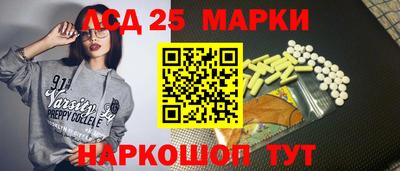 мет Трёхгорный
