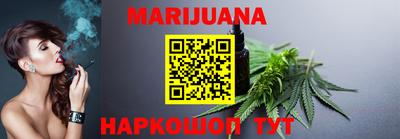 твердый Тосно