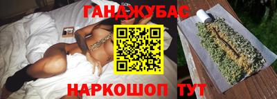 твердый Тосно