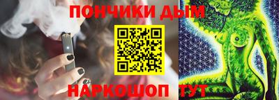 твердый Тосно