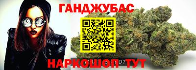 твердый Тосно