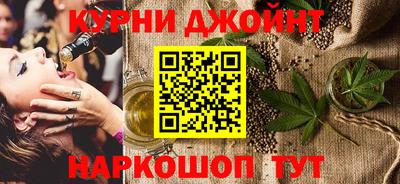 мет Трёхгорный