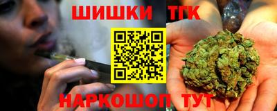 твердый Тосно