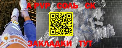 мет Трёхгорный