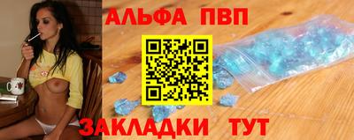 бутират Троицк
