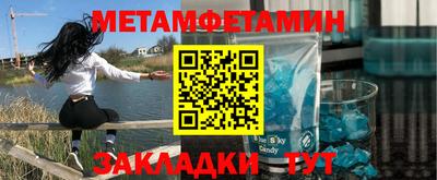 твердый Тосно