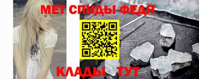 твердый Тосно