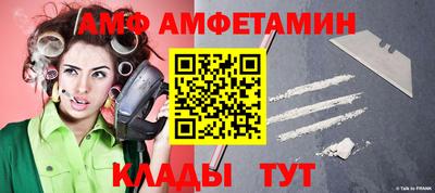 мет Трёхгорный