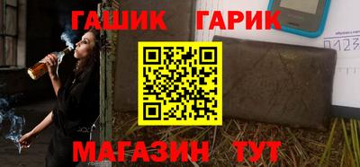 твердый Тосно