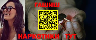 мет Трёхгорный