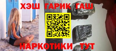 мет Трёхгорный