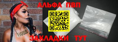 мет Трёхгорный