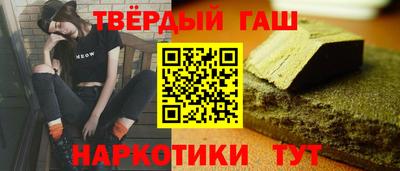 твердый Тосно
