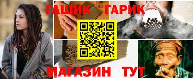 мет Трёхгорный
