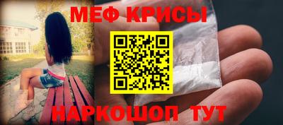 твердый Тосно