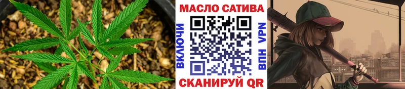 ТГК Wax  где продают наркотики  Борисоглебск 
